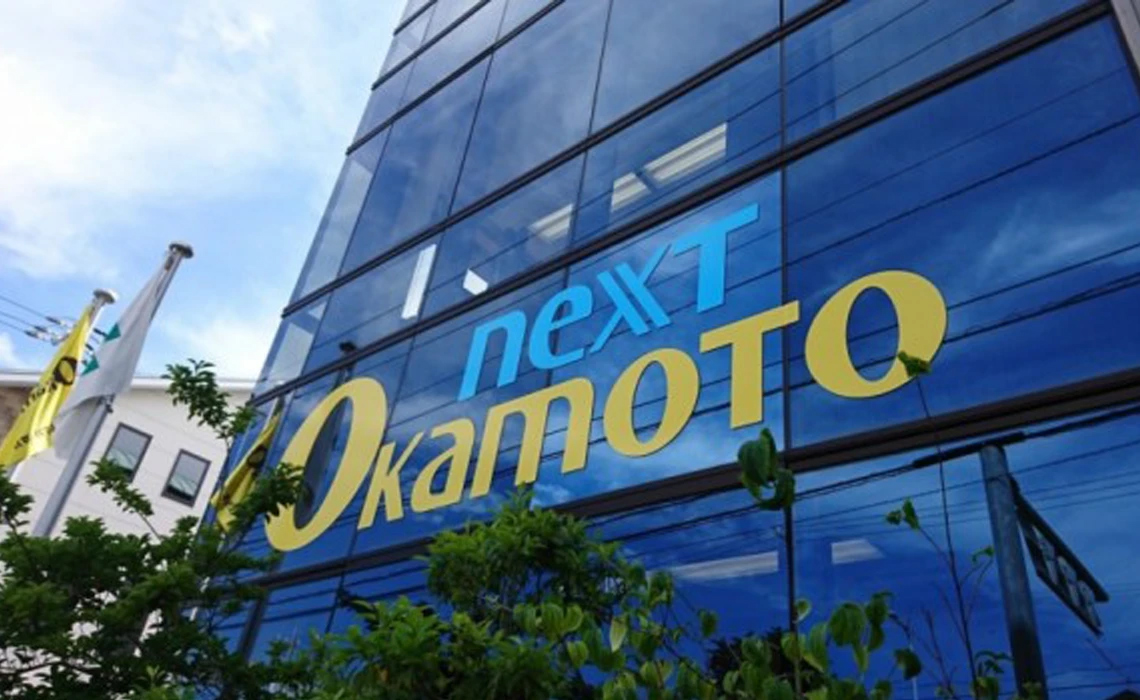 採用情報更新のお知らせ